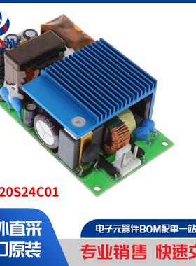 MB120S24C01 电源 - 外部/内部（板外） AC DC 转换器
