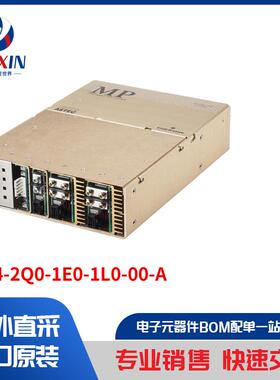 IMP4-2Q0-1E0-1L0-00-A 电源 - 外部/内部（板外） AC DC 转换器