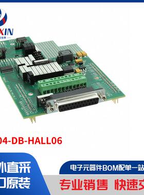 PTC04-DB-HALL06 开发板，套件，编程器 开发板，编程器配件