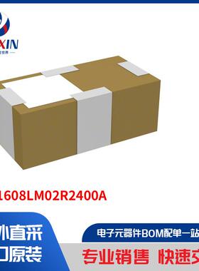 BPF1608LM02R2400A 滤波器 RF 滤波器