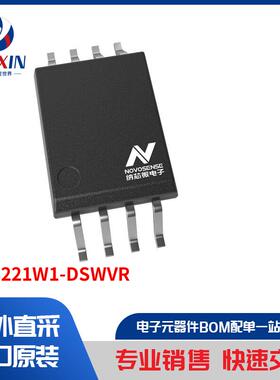 NSI8221W1-DSWVR 隔离器 数位隔离器