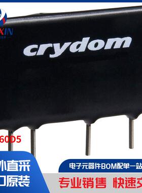 CMX60D5 继电器 固态继电器 (SSR)
