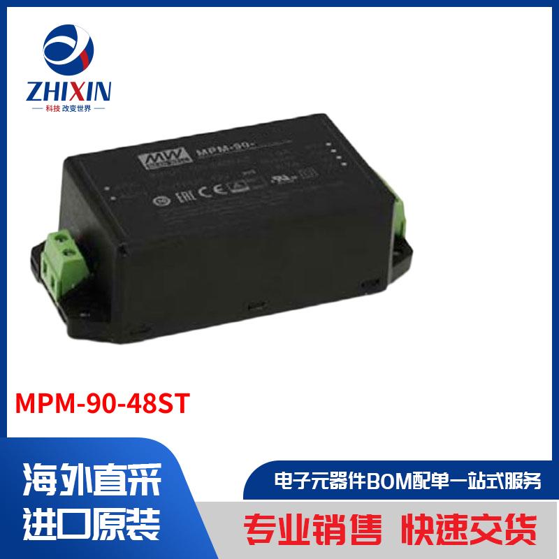 电子元器件原装进口速度优