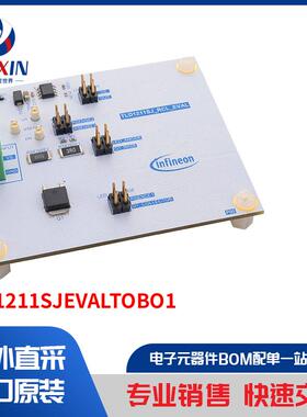 TLD1211SJEVALTOBO1 开发板，套件，编程器 评估板