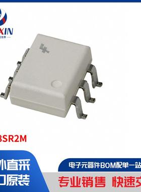 4N38SR2M 隔离器 光耦合器、光隔离器