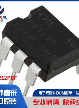 PVT212PBF 继电器 固态继电器 (SSR)