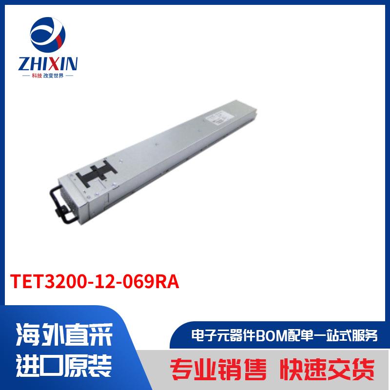 电子元器件原装进口速度优