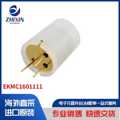 电子元器件原装进口速度优