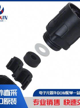 WPRJ-SSR 连接器、互连元件 模组化连接器