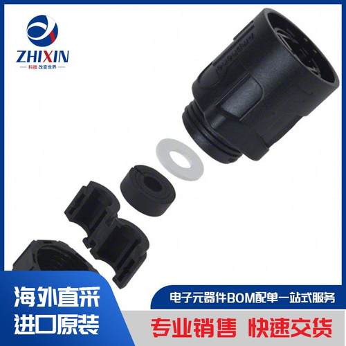 电子元器件原装进口速度优