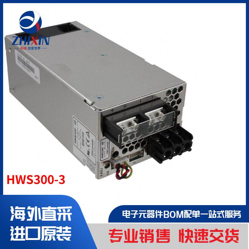 电子元器件原装进口速度优