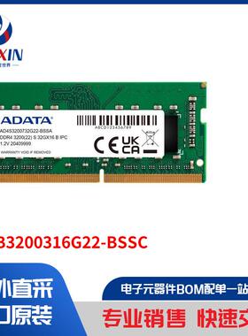 AD4B3200316G22-BSSC 内存 - 模组、卡片 内存 - 模组