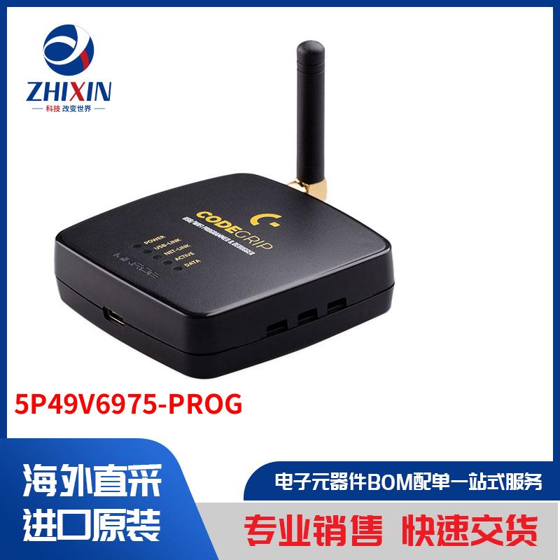 电子元器件原装进口速度优