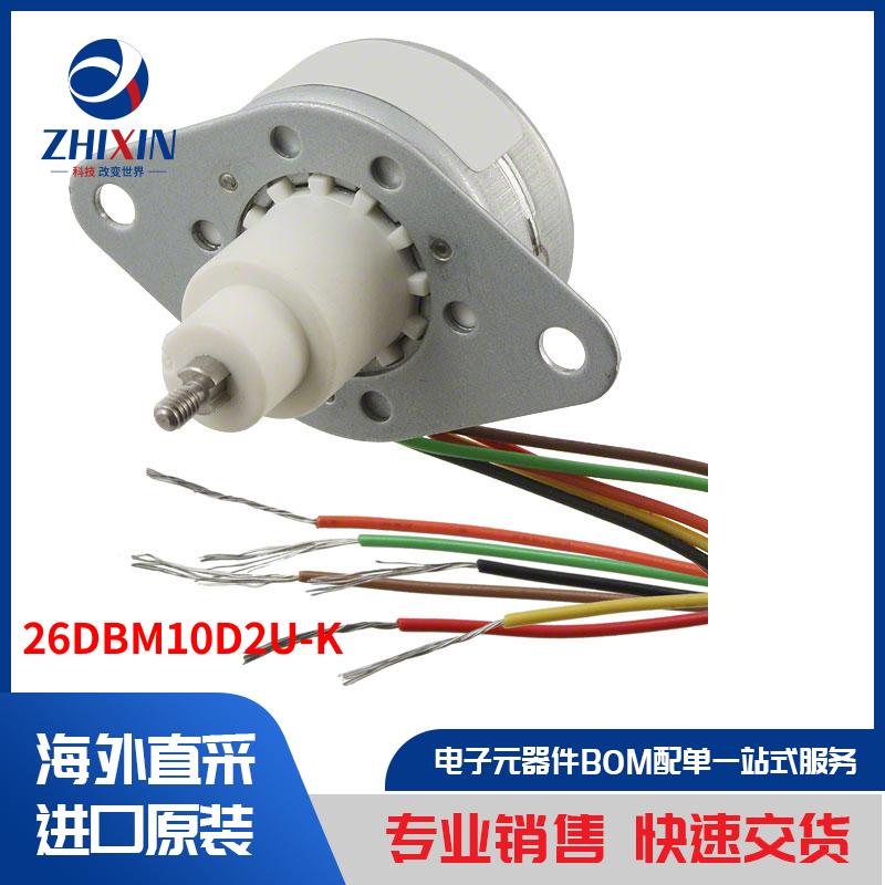 电子元器件原装进口速度优