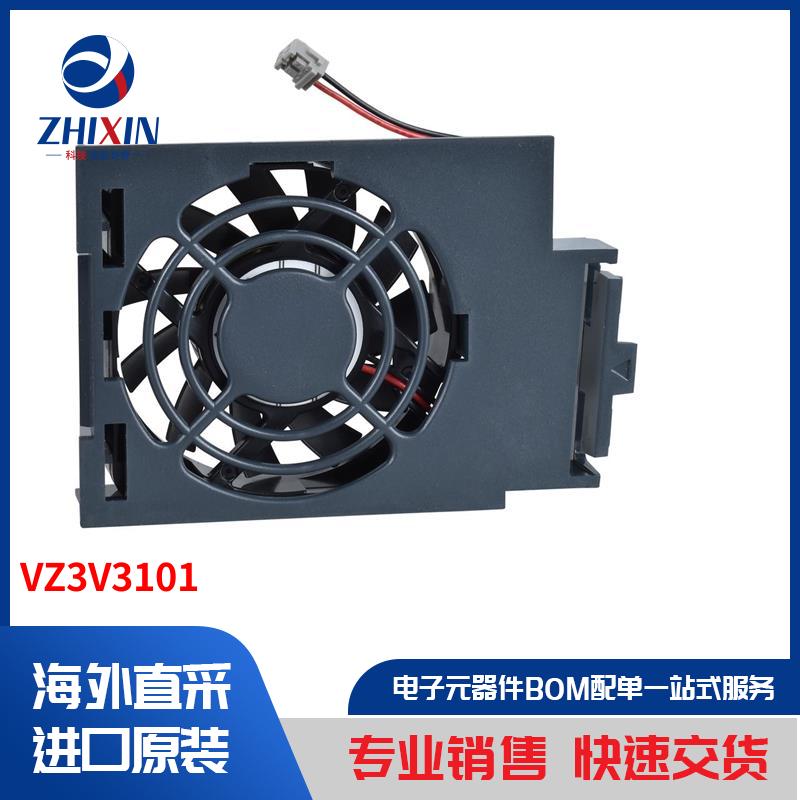 电子元器件原装进口速度优