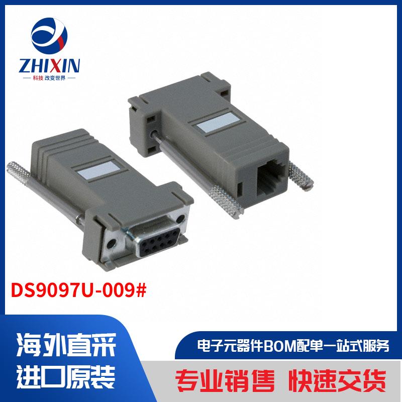 电子元器件原装进口速度优