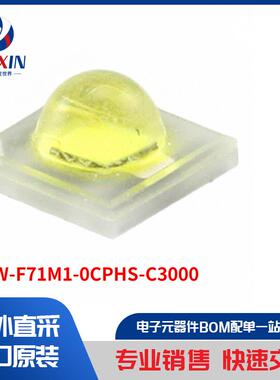 ELSW-F71M1-0CPHS-C3000 光电器件 白色 LED 照明