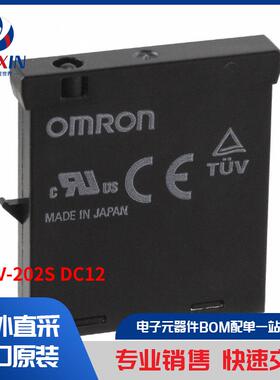 G3RV-202S DC12 继电器 固态继电器 (SSR)