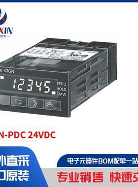 K3GN-PDC 24VDC 工业自动化与控制 面板仪表 仪表