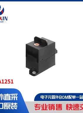 AEVA1251 继电器 汽车继电器