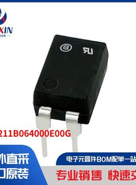 APR211B064000E00G 继电器 固态继电器 (SSR)