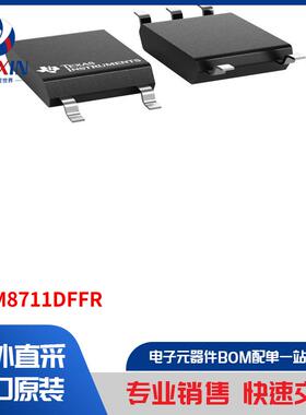 ISOM8711DFFR 隔离器 隔离器 - 闸极驱动器