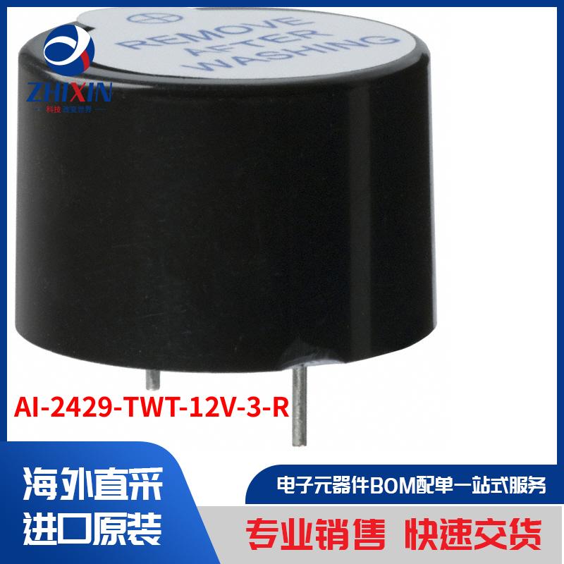 AI-2429-TWT-12V-3-R 音频产品 警报器、蜂鸣器和警笛