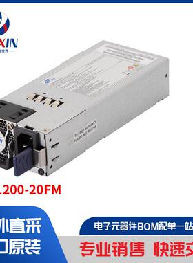 FSP1200-20FM 电源 - 外部/内部（板外） AC DC 转换器