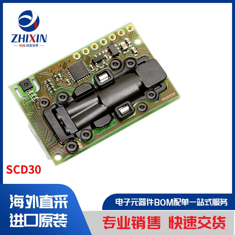 电子元器件原装进口速度优