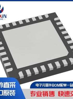 HMC509LP5E 晶体、振荡器、谐振器 压控振荡器 (VCO)