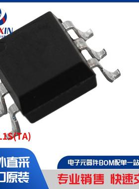 H11L1S(TA) 隔离器 光耦合器、光隔离器 逻辑输出光隔离器