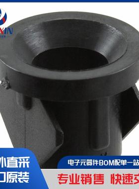 F15616_HEKLA-SOCKET-F 光电子产品 光电配件