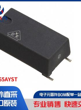 CNY65AYST 隔离器 光耦合器、光隔离器