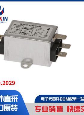 5500.2029 滤波器 电力线滤波模块