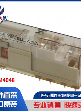 SR4M4048 继电器 安全继电器