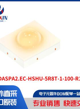 GW DASPA2.EC-HSHU-5R8T-1-100-R18 光电器件 白色 LED 照明