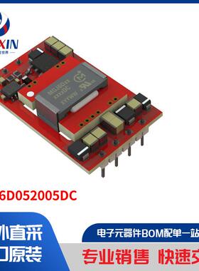MGJ6D052005DC 板安装电源 直流转换器