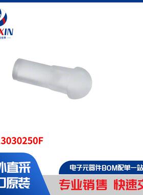 51513030250F 光电器件 光导管