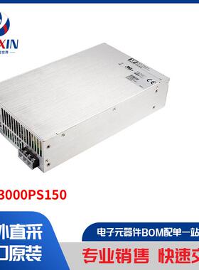 HDL3000PS150 电源 - 外部/内部（板外） AC DC 转换器