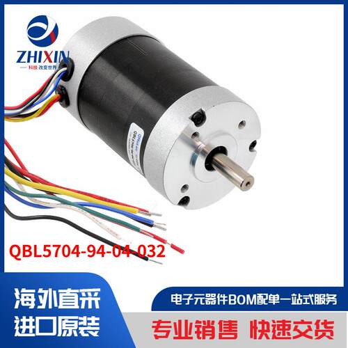 电子元器件原装进口速度优