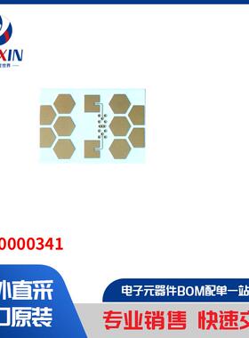 80.00000341 传感器，变送器 接近/占位传感器成品