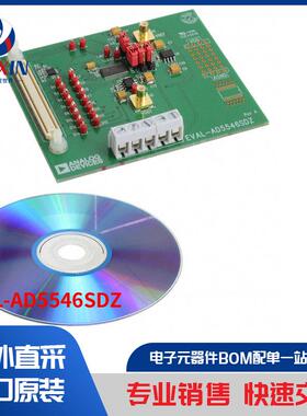 EVAL-AD5546SDZ 开发板，套件，编程器 评估板