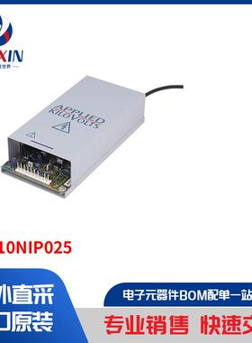 HP010NIP025 电源 - 外部/内部（板外） 直流转换器