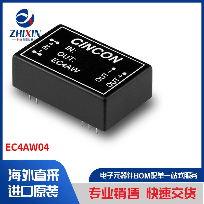 电子元器件原装进口速度优