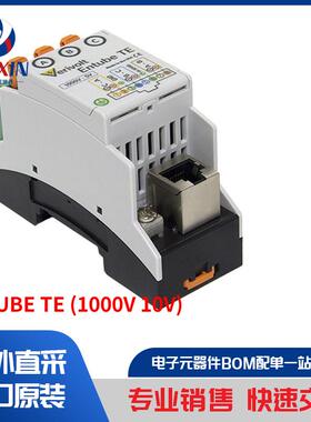ENTUBE TE (1000V 10V) 工业自动化与控制 监视器