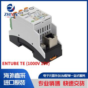 10V ENTUBE 1000V 监视器 工业自动化与控制