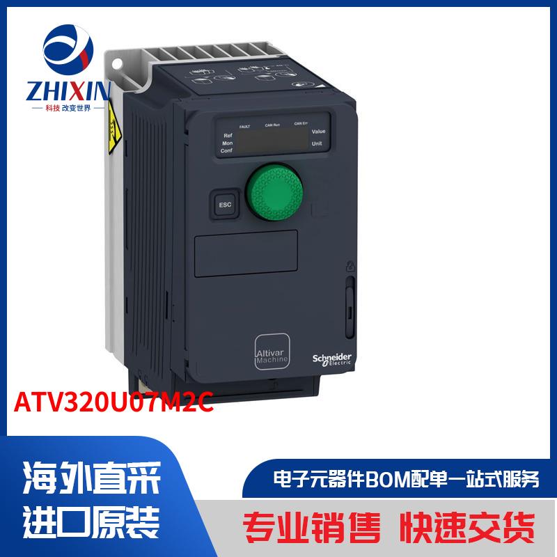 电子元器件原装进口速度优