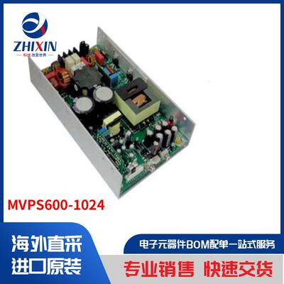 电子元器件原装进口速度优