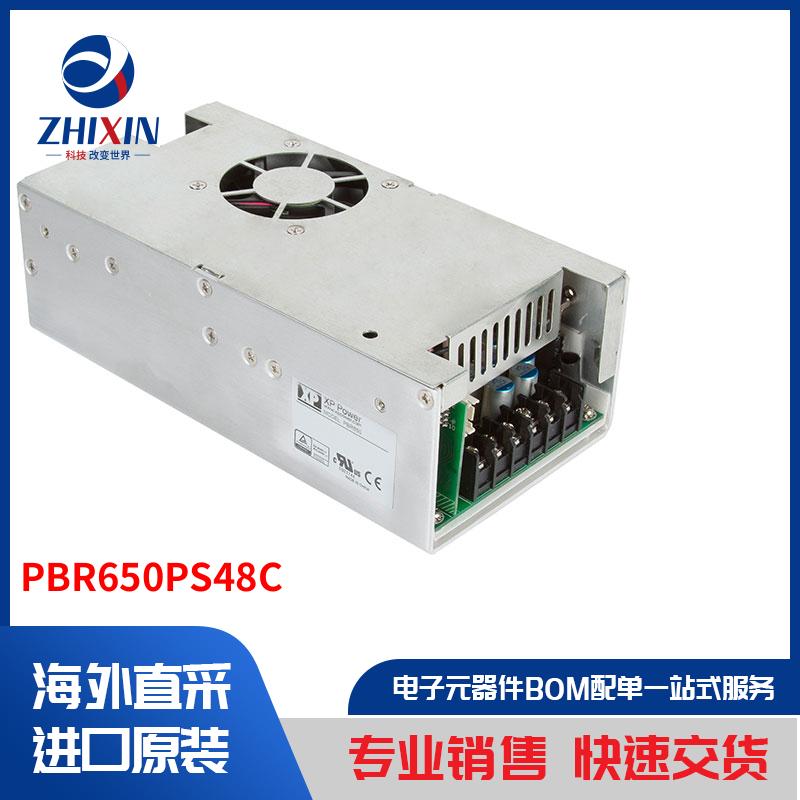 电子元器件原装进口速度优