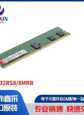 KSM32RS8/8MRR 内存 - 模组、卡片 内存 - 模组